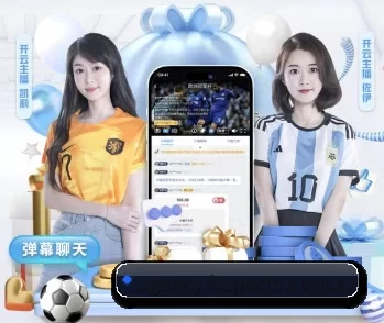 agency-bsports.com.cn的故事 - 体育资讯内容服务